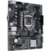 Материнская плата ASUS PRIME H510M-K, LGA1200, H510, 2*DDR4, D-Sub + HDMI, SATA3, Audio, Gb LAN, USB 3.2*4, USB 2.0*6, COM*1 header (w/o cable),mATX ; 90MB17N0-M0EAY0