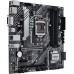 Материнская плата ASUS PRIME H570M-PLUS, LGA1200, H570, 4*DDR4,  DP+DVI+HDMI, CrossFireX, SATA3 + RAID, Audio, Gb LAN, USB 3.2*8, USB 2.0*6, COM*1 header (w/o cable), mATX ; 90MB1350-M0EAY0