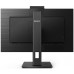 Монитор 27" Philips  275B1H/00 2560x1440 75 Гц IPS W-LED 16:9 4ms HDMI DVI DP 3*USB3.2 50M:1 178/178 300cd webcamera Windows Hello HAS Pivot Tilt Swivel Speakers Black