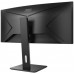 Монитор 34" AOC CU34P2A Curved 1500R 3440x1440@100Hz VA LED 21:9 1ms 2*HDMI DP 4*USB3.0 50M:1 3000:1 178/178 300cd Speakers HAS Tilt Swivel Black-Red