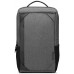 Рюкзак Lenovo Business Casual 15.6-inch Backpack (4X40X54258)