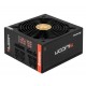 Блоки питания Chieftec Silicon SLC-850C (ATX 2.3, 850W, 80 PLUS BRONZE, Active PFC, 140mm fan, Full Cable Management) Retail