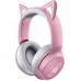 Гарнитура Razer Kraken BT - Kitty Edition - Quartz RZ04-03520100-R3M1