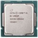 Процессор Intel Core i9-10900F OEM