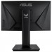 Монитор ASUS TUF Gaming LCD 24" VG24VQR 90LM0577-B01170