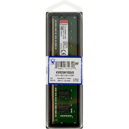 Память оперативная Kingston 8GB 2666MHz DDR4 Non-ECC CL19 DIMM 1Rx16