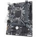 Материнская плата GIGABYTE H310M H 2.0 REV1.0  LGA1151 H310 PCI-E Dsub GbLAN SATA 2DDR4 MicroATX