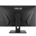 Монитор Asus 27" Gaming VG278QF TN 1920x1080 165Hz 400cd/m2 16:9