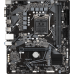 Материнская плата Gigabyte H510M S2 Soc-1200 Intel H510 2xDDR4 mATX AC`97 8ch(7.1) GbLAN+VGA