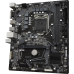 Материнская плата Gigabyte H510M S2 Soc-1200 Intel H510 2xDDR4 mATX AC`97 8ch(7.1) GbLAN+VGA
