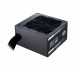 Блок питания Cooler Master ATX 750W MWE White V2 750W 80+ (24+8+4+4pin) APFC 120mm fan 6xSATA RTL