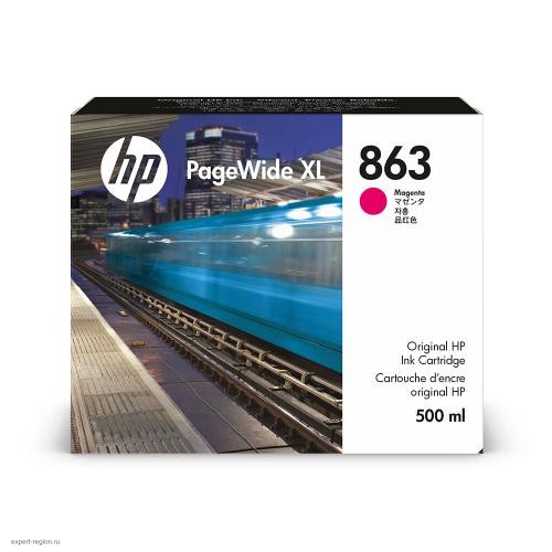 Картридж HP 863 500ml Magenta PageWide XL Ink Crtg F9K38A