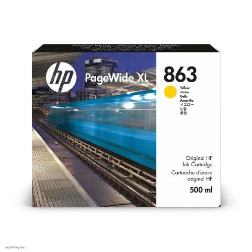 Картридж HP 863 500ml Yelllow PageWide XL Ink Crtg F9K39A