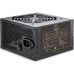 Блок питания ATX Deepcool 450W DE600 v2 BOX