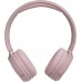 Наушники накладные с микрофоном JBL T500 BT 4.1, до 16 часов, цвет розовый