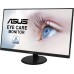 Монитор игровой 27\" ASUS Gaming VA27DQ черный [90lm06h3-b01370]