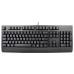 Клавиатура Lenovo Preferred Pro II USB Keyboard - US English with Euro symbol