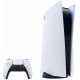 Игровая приставка Sony PlayStation 5 с приводом Slim