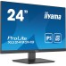 Монитор 24" Iiyama ProLite (XU2493HS-B4)