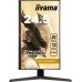 Монитор 25" Iiyama G-Master (GB2590HSU-B1)