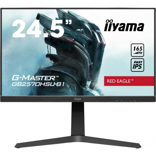 Монитор 25" Iiyama G-Master GB2570HSU-B1