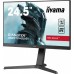 Монитор 25" Iiyama G-Master GB2570HSU-B1