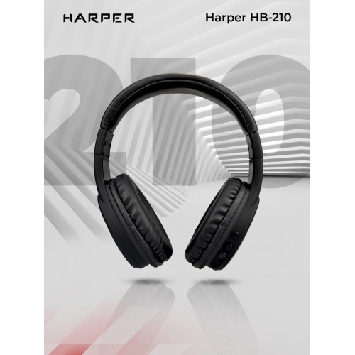 Наушники беспроводные Harper HB-210 black