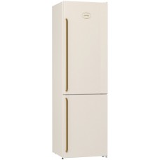 Холодильник GORENJE NRK 6202CLI