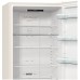 Холодильник GORENJE NRK 6202CLI