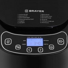 Хлебопечь Brayer BR2700 черный