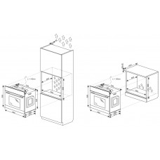 Духовой шкаф Hansa BOEB 68433