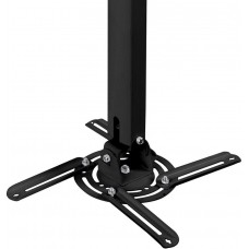 Кронштейн для проектора Buro PR05-B, до 13.6кг, потолочный, поворот и наклон, черный