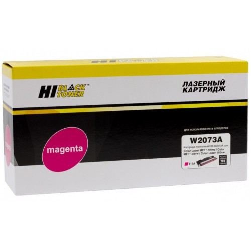 Картридж Hi-Black (HB-W2073A) для HP CL 150a/150nw/MFP178nw/179fnw, 117A, M, 0,7K