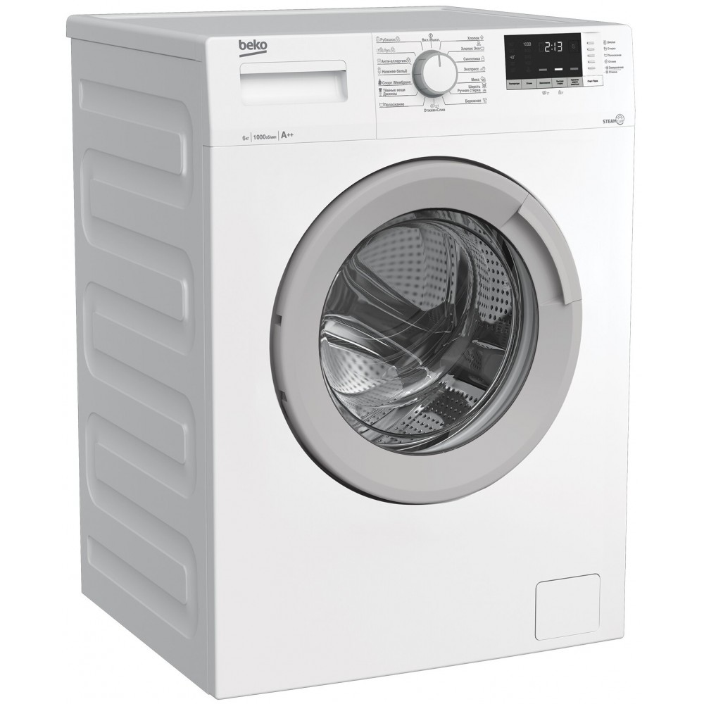 Стиральная машина BEKO WSDN 63512ZSW - цена, купить в магазине Эксперт, в  городе Иркутске | Эксперт Иркутск