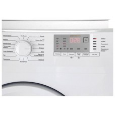 Стиральная машина BEKO WRE 6512 BWW