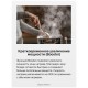 Индукционная варочная поверхность Hansa BHI 36277