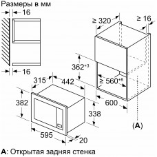 Встраиваемая микроволновая печь BOSCH BFL623MB3 черный