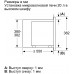 Встраиваемая микроволновая печь BOSCH BFL623MB3 черный