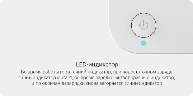 Электровеник Xiaomi Yijie Wreless Handheld Sweeper YE-01