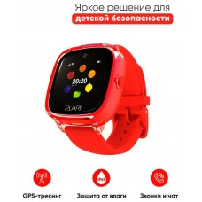 Смарт-часы Elari Kidphone Fresh Red