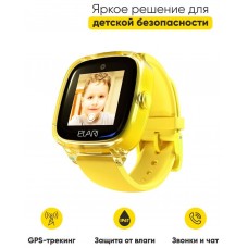 Смарт-часы Elari Kidphone Fresh Yellow