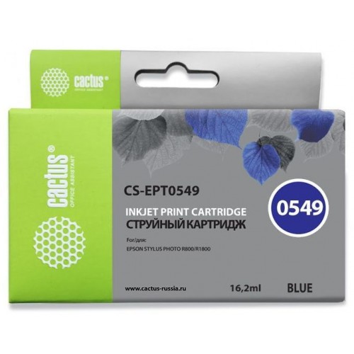 Картридж струйный Cactus CS-EPT0549 синий (16.2мл) для Epson Stylus Photo R800/R1800