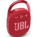 Портативная колонка JBL Clip 4, 5Вт, красный [jblclip4red]