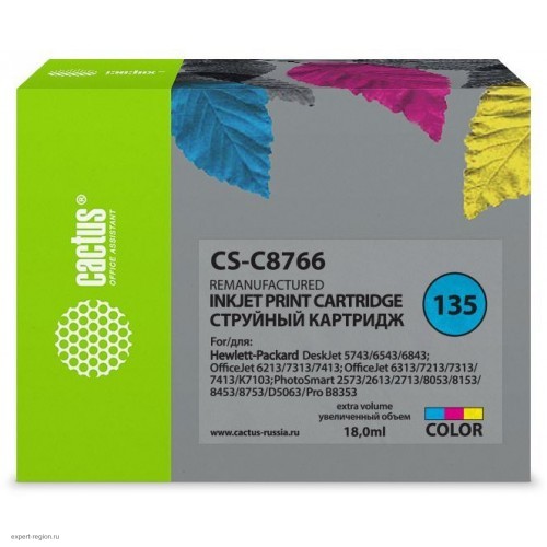 Картридж Cactus CS-C8766, №135, многоцветный / CS-C8766