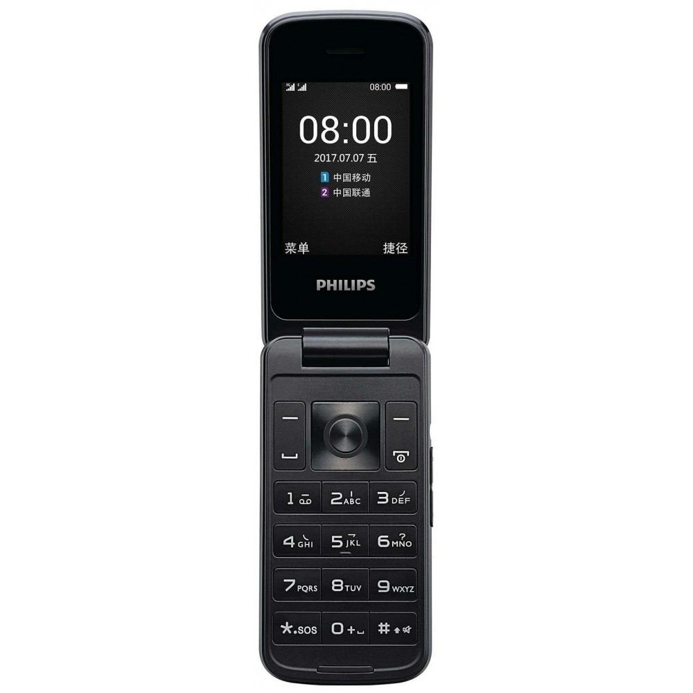 Мобильный телефон Philips Xenium E255 blue - цена, купить в магазине  Эксперт, в городе Иркутске | Эксперт Иркутск