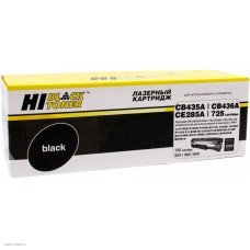 Картридж Hi-Black 725/CB435A/CB436A/CE285A Black