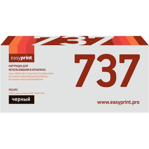 Картридж EasyPrint LC-737 U, 737/CF283X, черный / LC-737 U