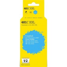 Картридж T2 IC-CCLI-481C XXL, голубой / IC-CCLI-481C XXL
