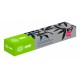 Картридж лазерный Cactus 46508735 CS-O332C голубой (3000стр.) для Oki C332/MC363