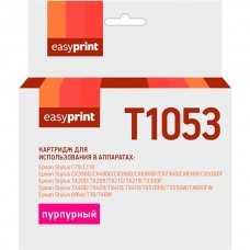 Картридж для струйного принтера EasyPrint для Epson Stylus (IE-T1053)